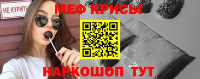 бутик Изобильный
