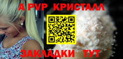 кокс Ирбит