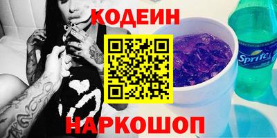 бутик Изобильный