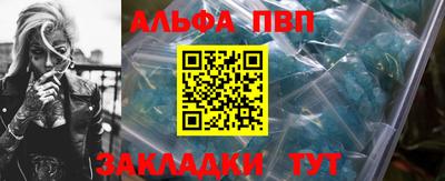 бутик Изобильный