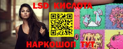кокс Ирбит