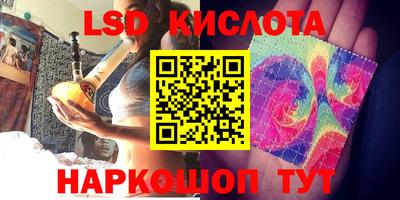 дистиллят марихуана Ипатово