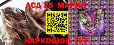 кокс Ирбит