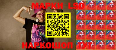 кокс Ирбит