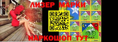 дистиллят марихуана Ипатово