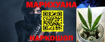 бутик Изобильный