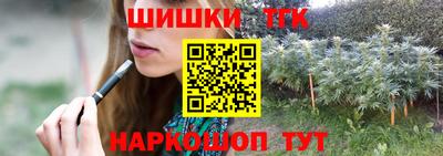 Альфа ПВП Симферополь