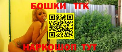 кокс Ирбит