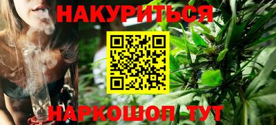 бутик Изобильный