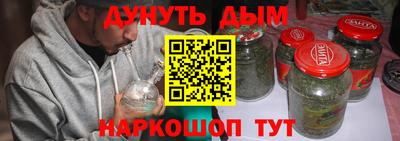 бутик Изобильный