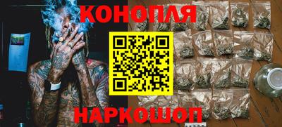 бутик Изобильный