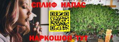 бутик Изобильный