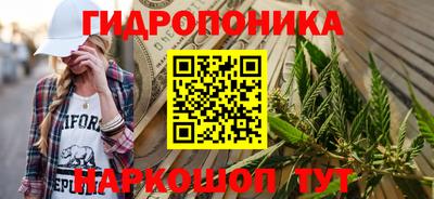 кокс Ирбит