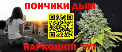 бутик Изобильный