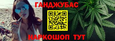 кокс Ирбит