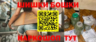 кокс Ирбит