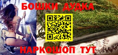 бутик Изобильный