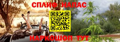 кокс Ирбит