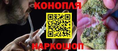 кокс Ирбит