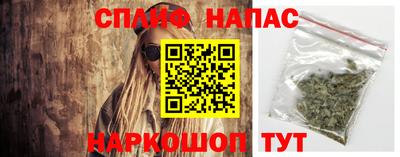 бутик Изобильный