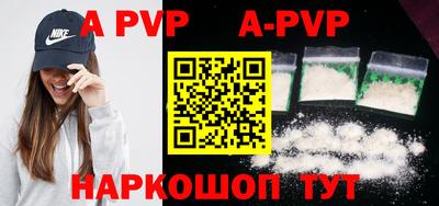 кокс Ирбит