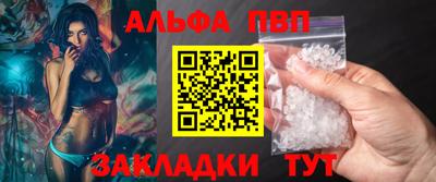 мяу мяу мука Сертолово