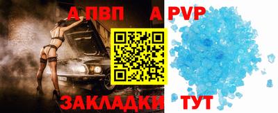 кокс Ирбит