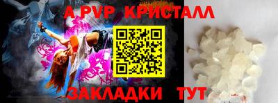 кокс Ирбит