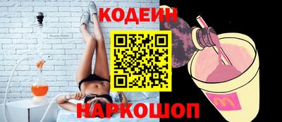 дистиллят марихуана Ипатово