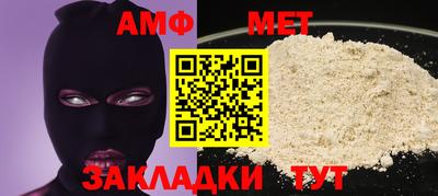 кокс Ирбит