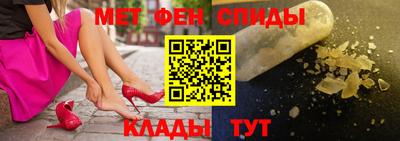 дистиллят марихуана Ипатово