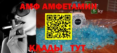 бутик Изобильный
