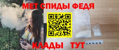 бутик Изобильный