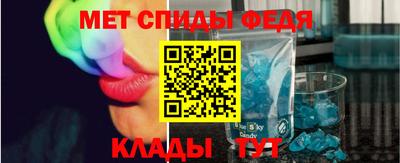 кокс Ирбит