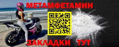 бутик Изобильный