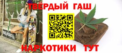 бутик Изобильный