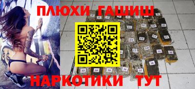бутик Изобильный