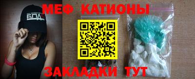 бутик Изобильный