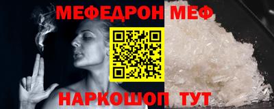дистиллят марихуана Ипатово