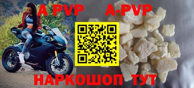 кокс Ирбит