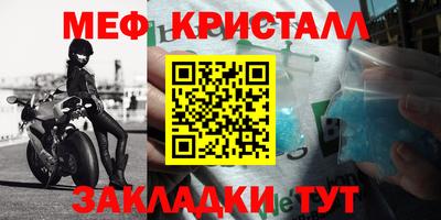 дистиллят марихуана Ипатово
